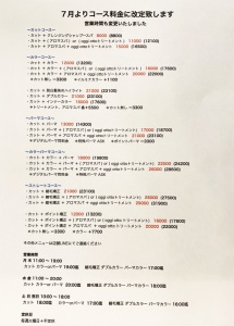 59DCADDA-D9A5-4670-88D6-A576D5D1A7DE